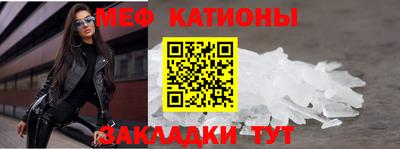 кокаин перу Бердск