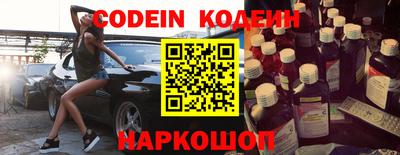 дурь Белорецк