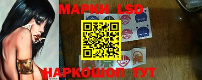 кокаин перу Бердск