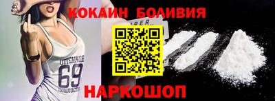 дурь Белорецк