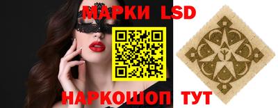 дурь Белорецк