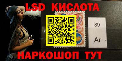 дурь Белорецк
