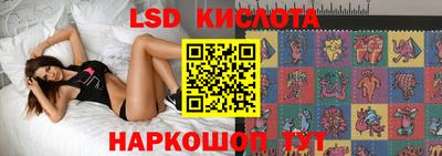 кокаин перу Бердск