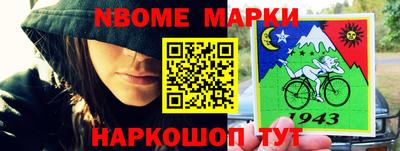 дурь Белорецк