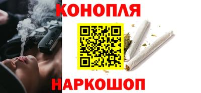 дурь Белорецк