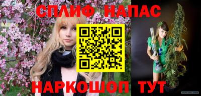 кокаин перу Бердск