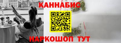кокаин перу Бердск
