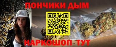 кокаин перу Бердск