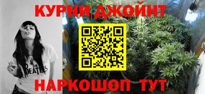 дурь Белорецк