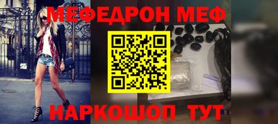 кокаин перу Бердск